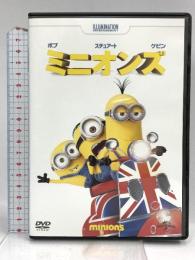 ミニオンズ NBCユニバーサル・エンターテイント サンドラ・ブロック 天海祐希 [DVD]