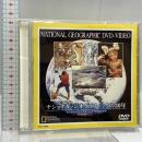 ナショナル・ジオグラフィックの30年 NATIONAL GEOGRAPHIC DVD-VIDEO 東芝 小沢文仁 DVD