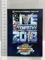 ライブシンパシー2018 メモリアルBlu-ray ファンタシースターシリーズ 30周年記念ライブ セガゲームス 喜多村英梨 Blu-ray+DVD 2枚組