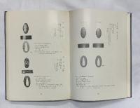 刀装総覧【限定出版1200部の内367】発行/著：鳥越一太郎 岡山市 昭和53年