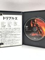 トリプルX  ポニーキャニオン ヴィン・ディーゼル [DVD]