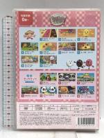 BabyBus DVD vol.10「たべものスペシャル」 知育 早期教育 食育教育 子供 赤ちゃん 働く車 0歳 1歳 2歳 3歳 誕生日 プレゼントベビーバス ベイビーバス (10, グラム) ジャパンベビーバス株式会社 [DVD]