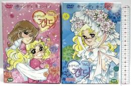 輸入盤 キャンディキャンディ 全115話 韓国語版 水木杏子 いがらしゆみこ（DVD-BOX2セット/ DVD20枚組）
