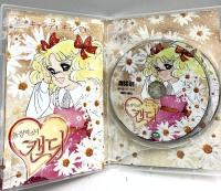 輸入盤 キャンディキャンディ 全115話 韓国語版 水木杏子 いがらしゆみこ（DVD-BOX2セット/ DVD20枚組）