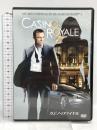 カジノ・ロワイヤル 20世紀フォックスホームエンターテインメント ダニエル・クレイグ  [DVD]