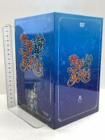 世界名作昔ばなし DVD-BOX 東映 アラジンと魔法のランプ 長靴をはいた猫 ピノキオ 他 DVD 8枚組