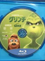 グリンチ NBCユニバーサルエンターテイメント 大泉洋 Blu-ray