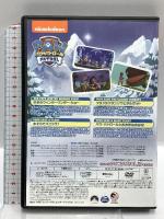 パウ・パトロール シーズン3 ゆきのウィンターワンダー・ショー NBCユニバーサルエンターテイメント ジェイミー・ウィットニー DVD