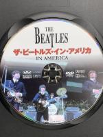ザ・ビートルズ・イン・アメリカ エー・アール・シー ザ・ビートルズ DVD