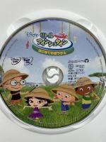 リトル・アインシュタイン／はじめてのぼうけん ウォルトディズニースタジオジャパン ディズニー DVD