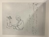 【図録】［良寛の書］安田靱彦の愛蔵品による 中央公論美術出版 加藤僖一 昭和60年