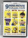 ミニオンズ 9ミニ・ムービー・コレクション NBCユニバーサルエンターテイメント アニメ DVD