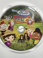リトル・アインシュタイン/アフリカに いこう! ウォルトディズニースタジオジャパン ディズニー DVD