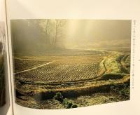 【図録】良寛歌影 -弓納持福夫写真集- 新潟日報事業者 弓納持福夫 昭和63年