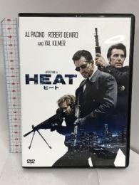 ヒート [DVD] 20世紀フォックスホームエンターテイメント アル・パチーノ