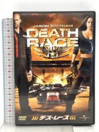 デス・レース  ジェネオン・ユニバーサル・エンターテインメント ジェイソン・ステイサム [DVD]