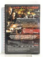 デス・レース  ジェネオン・ユニバーサル・エンターテインメント ジェイソン・ステイサム [DVD]