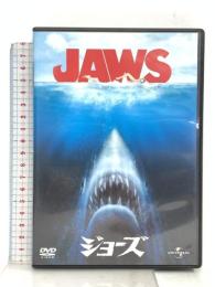 ジョーズ ジェネオン・ユニバーサル・エンターテインメント ロイ・シャイダー  [DVD]