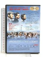 ジョーズ ジェネオン・ユニバーサル・エンターテインメント ロイ・シャイダー  [DVD]