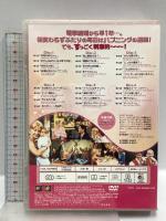 dharma greg ダーマ＆グレッグ シーズン2 20世紀フォックス・ホーム・エンターテイメント・ジャパン ジェナ・エルフマン DVD‐BOX 6枚組