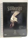 シンドラーのリスト スペシャル・エディション ジェネオン・ユニバーサル スティーブン・スピルバーグ [2枚組 DVD]