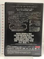 シンドラーのリスト スペシャル・エディション ジェネオン・ユニバーサル スティーブン・スピルバーグ [2枚組 DVD]