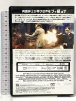 キングスマン:ゴールデン・サークル 20世紀 フォックスホームエンターテイメント  タロン・エガートン 【DVD】