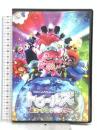 トロールズ ミュージック・パワー  NBCユニバーサルエンターテインメント アナ・ケンドリック [DVD]