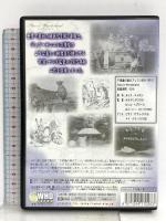 不思議の国のアリス 1903-1915 WHDジャパン メイ・クラーク  [DVD]