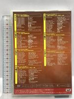 ザ・エド・サリヴァン・ショー 洋画DVDボックスセット VIDEOARTS MUSIC エルヴィス・プレスリー DVD7枚組