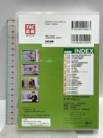 (スッキリわかる) 日商簿記2級 商業簿記 第14版対応講義DVD (スッキリわかるシリーズ) TAC出版 TAC出版編集部 DVD7枚組