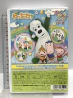やったね いないいないばぁっ!コース  NHKエデュケーショナル わんわん DVD6枚組　