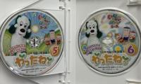 やったね いないいないばぁっ!コース  NHKエデュケーショナル わんわん DVD6枚組　