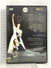 Giselle  Arthaus Musik レティシア・プジョル [DVD]