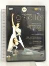 Giselle  Arthaus Musik レティシア・プジョル [DVD]