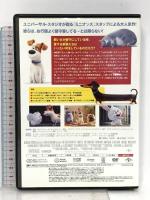 ペット NBCユニバーサル・エンターテイメントジャパン  ルイス・C・K [DVD]