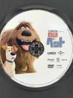 ペット NBCユニバーサル・エンターテイメントジャパン  ルイス・C・K [DVD]