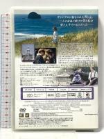 オスカーとルシンダ  20世紀 フォックスホームエンターテイメント レイフ・ファインズ [DVD]