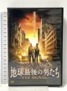 地球最後の男たち トランスフォーマー  AJ・ボーウェン  [DVD]