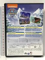 パウ・パトロール シーズン3 ゆきのウィンターワンダー・ショー  NBCユニバーサルエンターテインメント ジェイミー・ウィットニー [DVD]