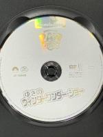 パウ・パトロール シーズン3 ゆきのウィンターワンダー・ショー  NBCユニバーサルエンターテインメント ジェイミー・ウィットニー [DVD]