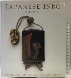 Japanese Inro (Far Eastern S.) V & A Publications  JuliaHutt