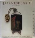 Japanese Inro (Far Eastern S.) V & A Publications  JuliaHutt