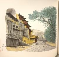 図録 西から東にかけて 平山郁夫画文集 日本経済新聞出版 平山 郁夫