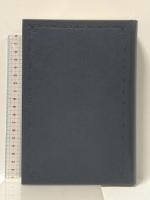 新潮日本古典集成 第76回 新潮社 西尾 光一