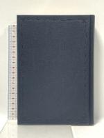 古今著聞集 (上) (新潮日本古典集成) 新潮社 西尾 光一