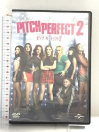 ピッチ・パーフェクト2 アナ・ケンドリック NBCユニバーサルエンターテインメント [DVD]