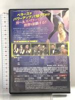 ピッチ・パーフェクト2 アナ・ケンドリック NBCユニバーサルエンターテインメント [DVD]