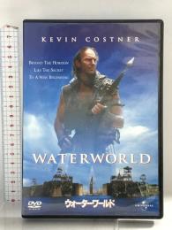 ウォーターワールド ジェネオンユニバーサルエンターテインメント ケビン・コスナー DVD