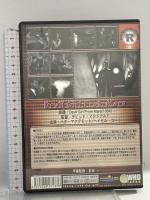 火星から来たデビルガール 有限会社フォワード ハグ・マクデモット [DVD]